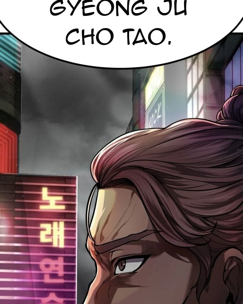 Ngon Thì Nhào Vô Chapter 1 - 331