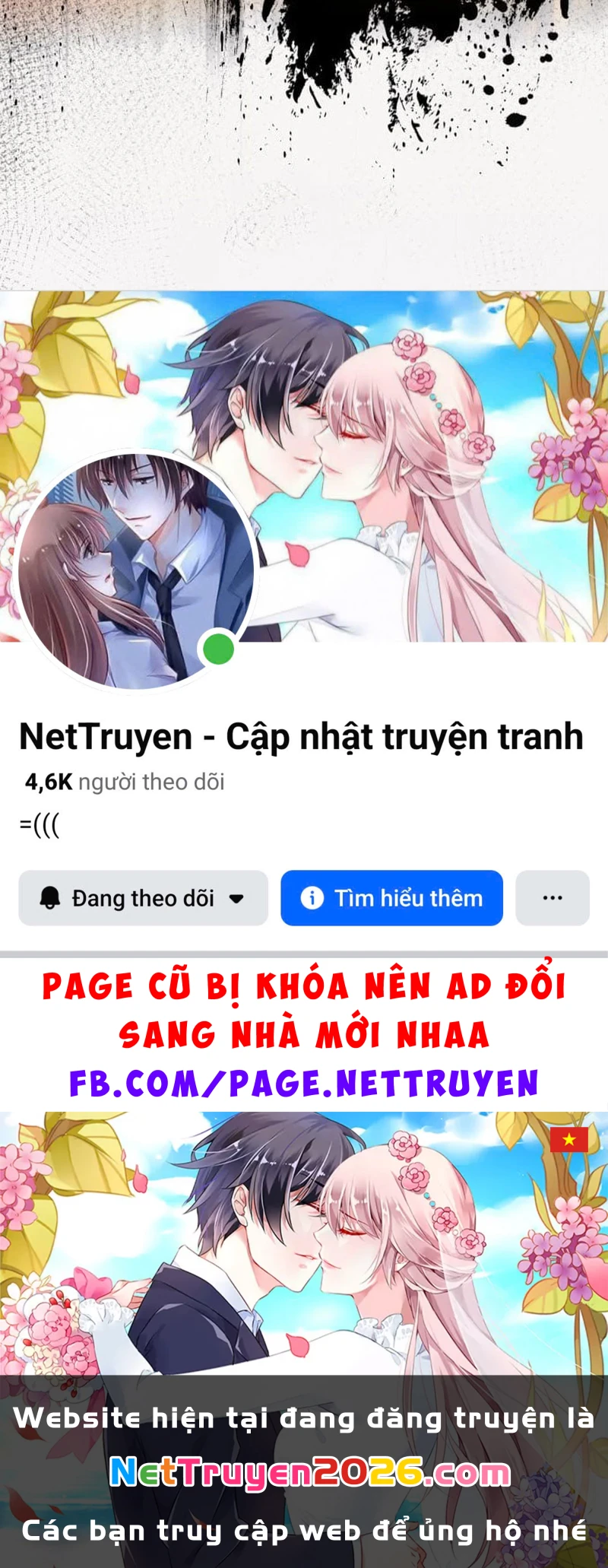 Ngon Thì Nhào Vô Chapter 1 - 350