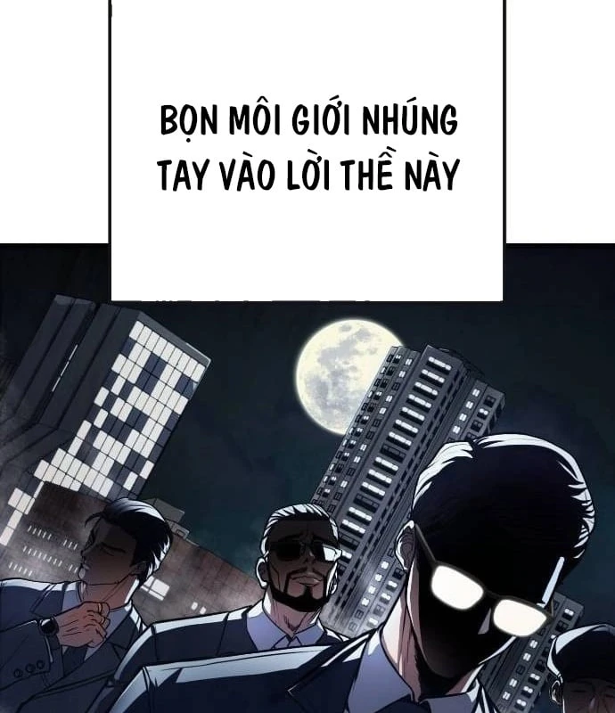 Ngon Thì Nhào Vô Chapter 2 - 2