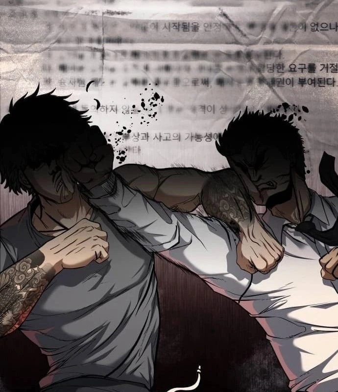 Ngon Thì Nhào Vô Chapter 2 - 6