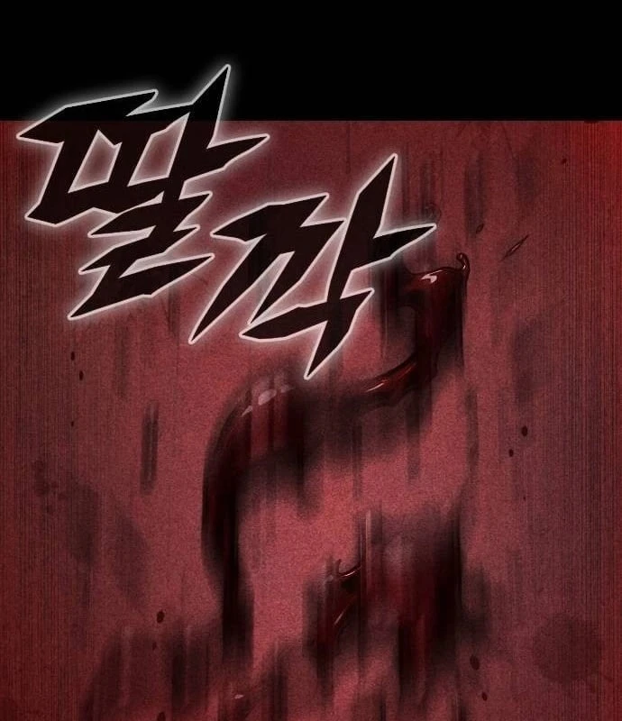 Ngon Thì Nhào Vô Chapter 2 - 42