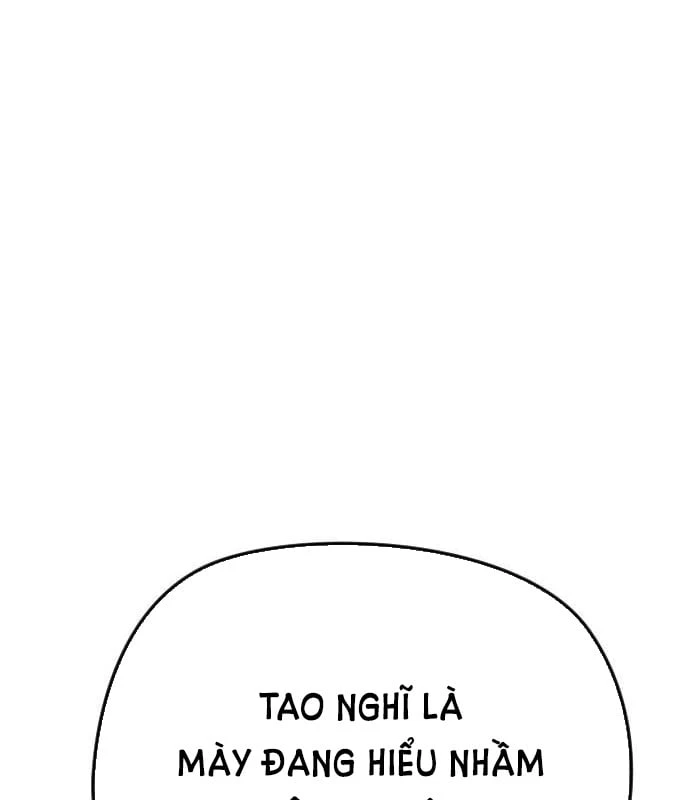 Ngon Thì Nhào Vô Chapter 2 - 49