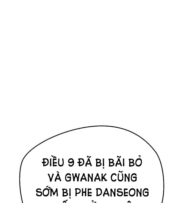 Ngon Thì Nhào Vô Chapter 2 - 53