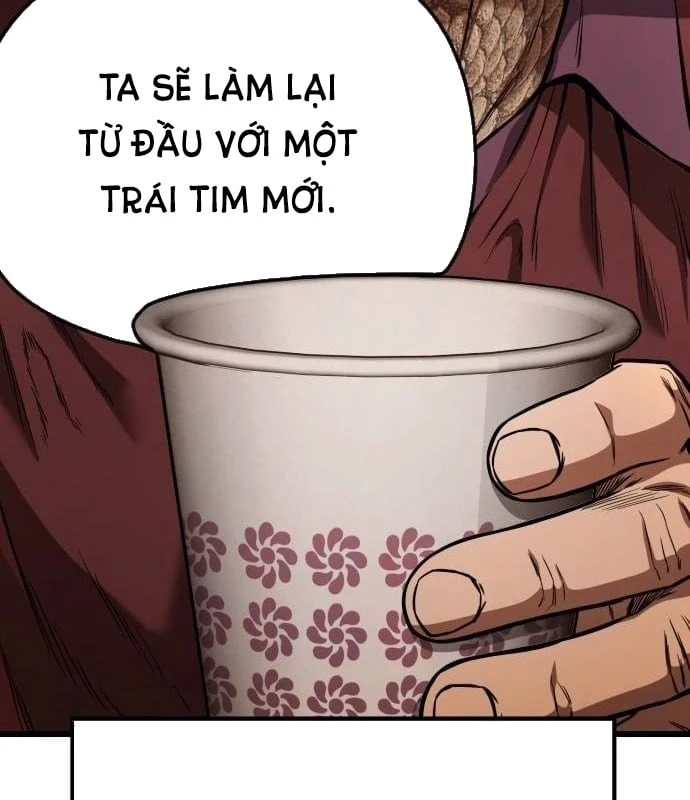 Ngon Thì Nhào Vô Chapter 2 - 70
