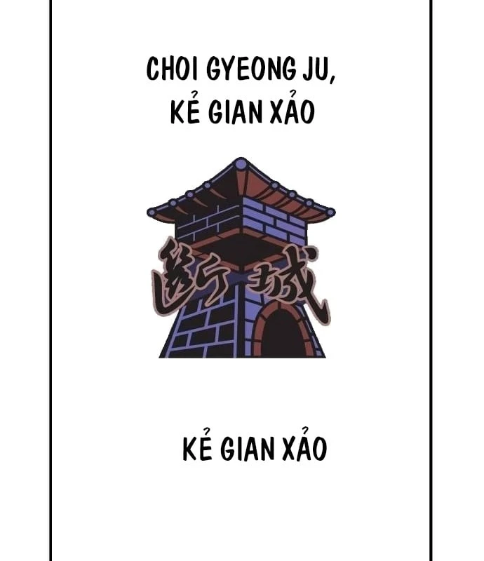 Ngon Thì Nhào Vô Chapter 2 - 71