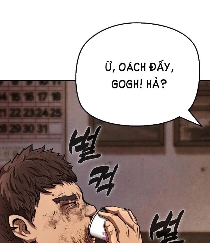 Ngon Thì Nhào Vô Chapter 2 - 74