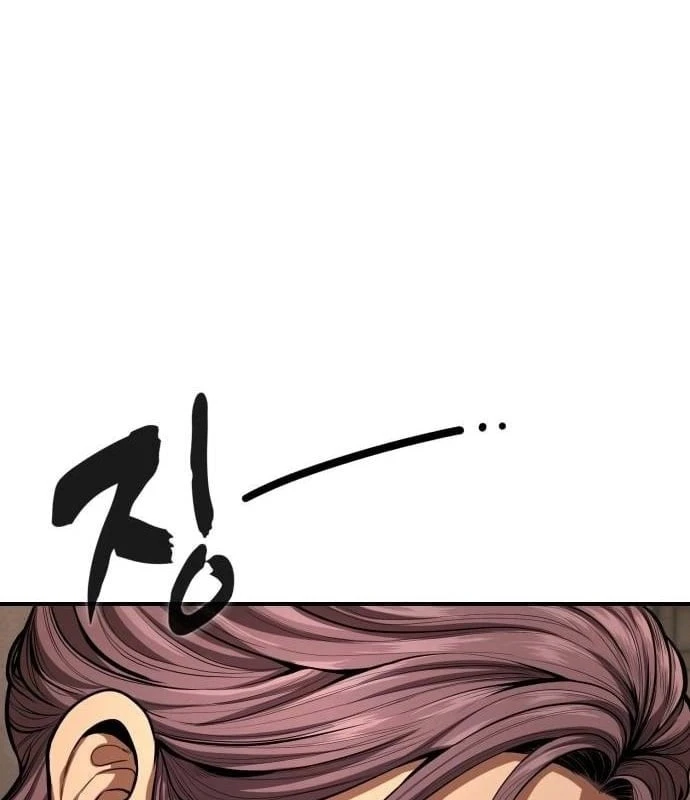 Ngon Thì Nhào Vô Chapter 2 - 76