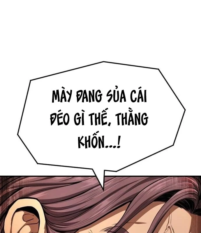 Ngon Thì Nhào Vô Chapter 2 - 79