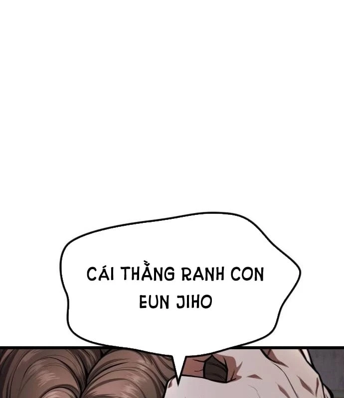 Ngon Thì Nhào Vô Chapter 2 - 107