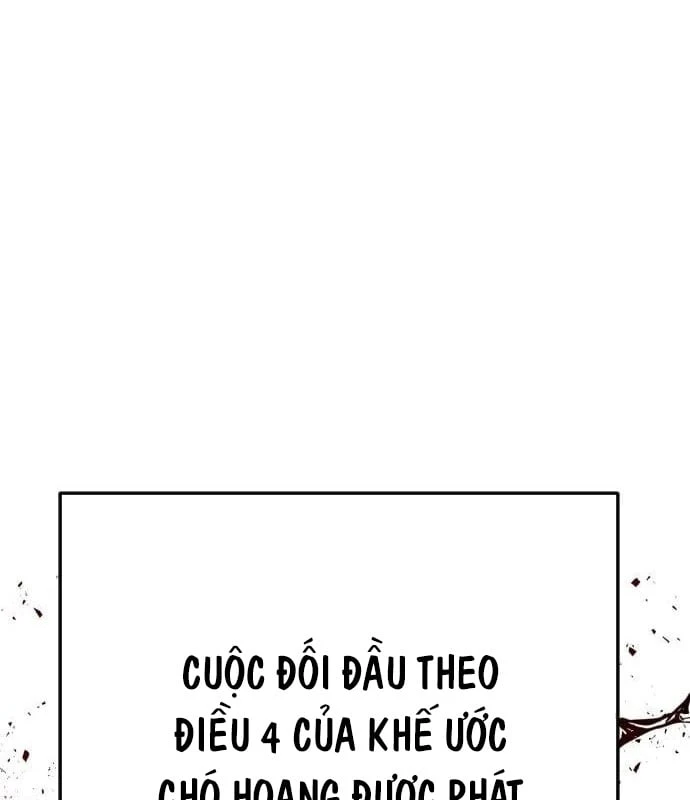 Ngon Thì Nhào Vô Chapter 2 - 118
