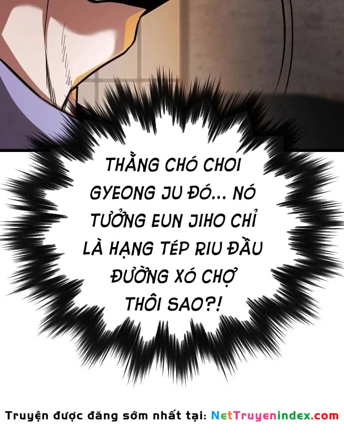 Ngon Thì Nhào Vô Chapter 2 - 123