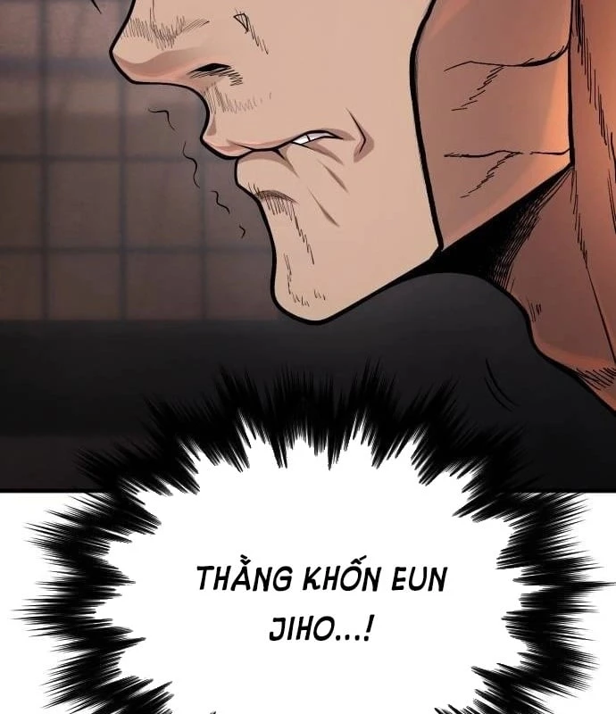 Ngon Thì Nhào Vô Chapter 2 - 182