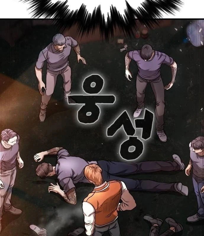 Ngon Thì Nhào Vô Chapter 2 - 185