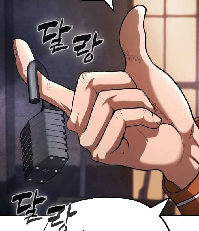 Ngon Thì Nhào Vô Chapter 2 - 203