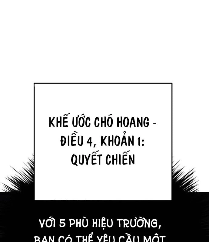 Ngon Thì Nhào Vô Chapter 2 - 227