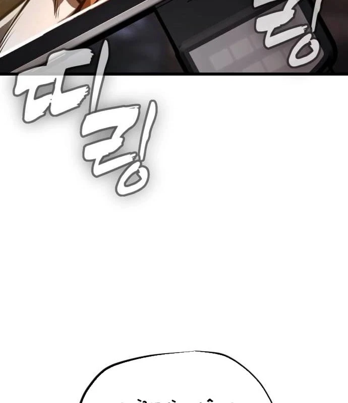 Ngon Thì Nhào Vô Chapter 2 - 244