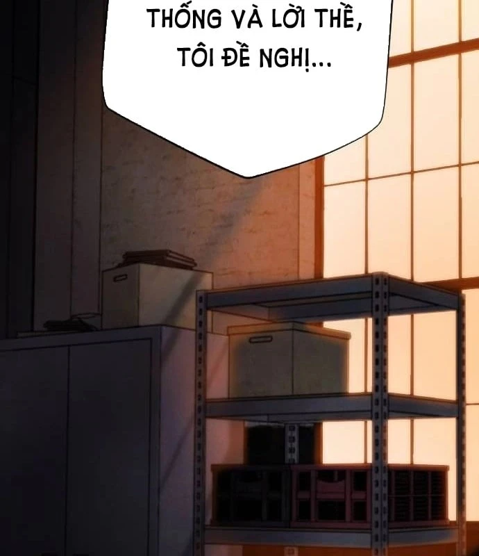 Ngon Thì Nhào Vô Chapter 2 - 248