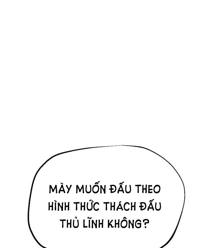 Ngon Thì Nhào Vô Chapter 2 - 250