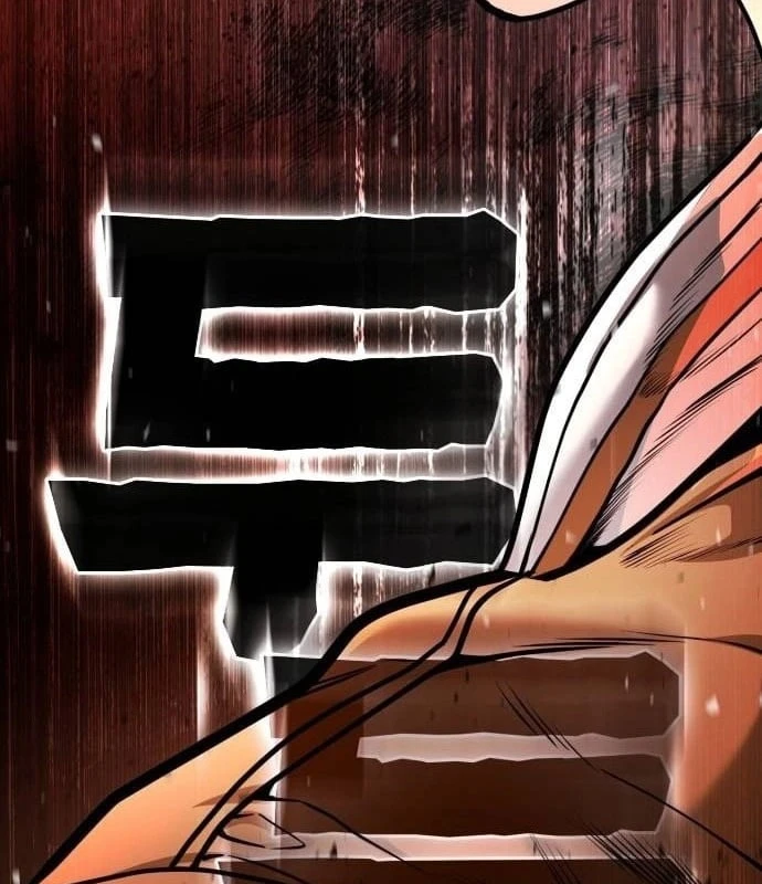 Ngon Thì Nhào Vô Chapter 2 - 260