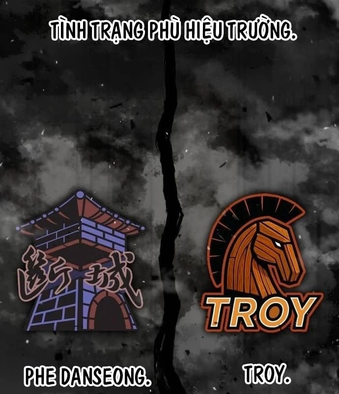 Ngon Thì Nhào Vô Chapter 2 - 262