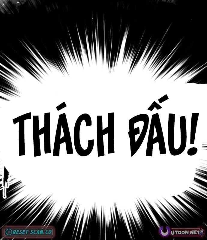 Ngon Thì Nhào Vô Chapter 2 - 264