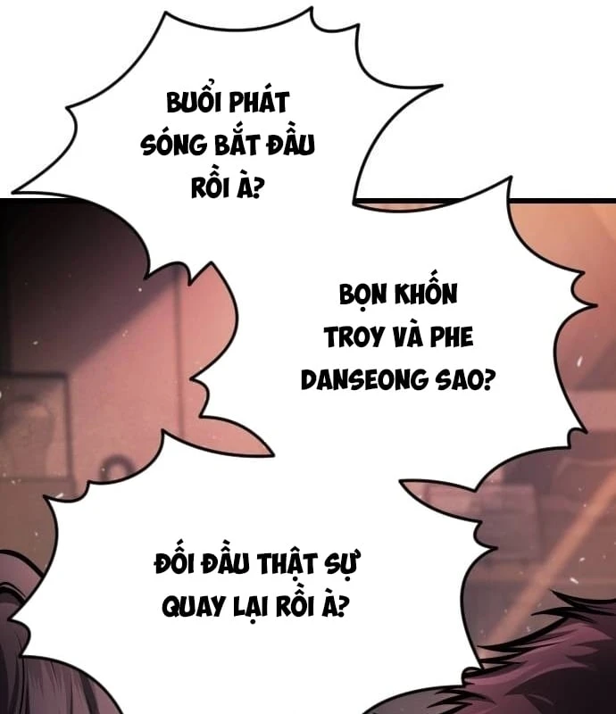 Ngon Thì Nhào Vô Chapter  3 - 2