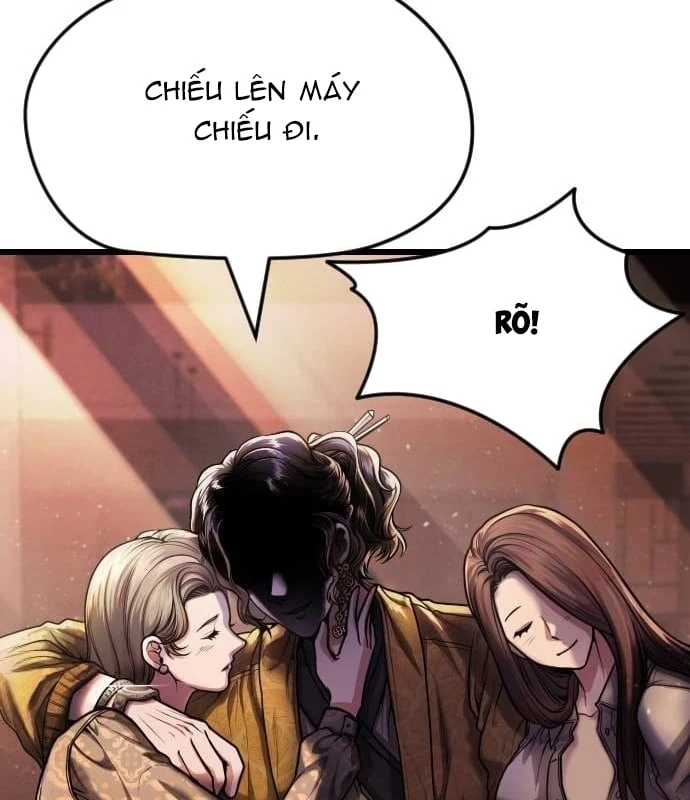 Ngon Thì Nhào Vô Chapter  3 - 7