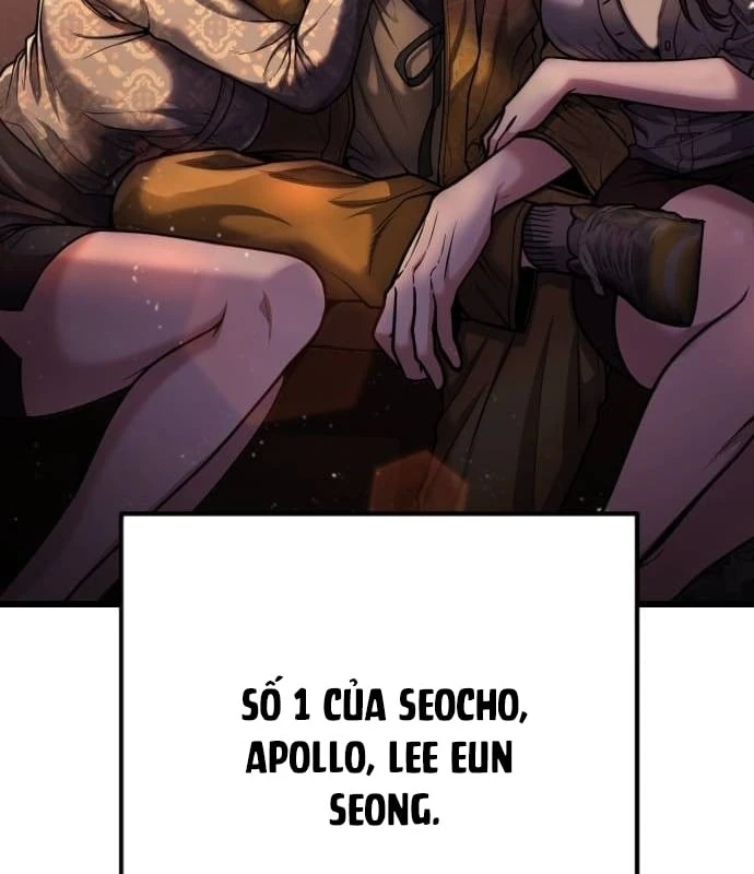 Ngon Thì Nhào Vô Chapter  3 - 8