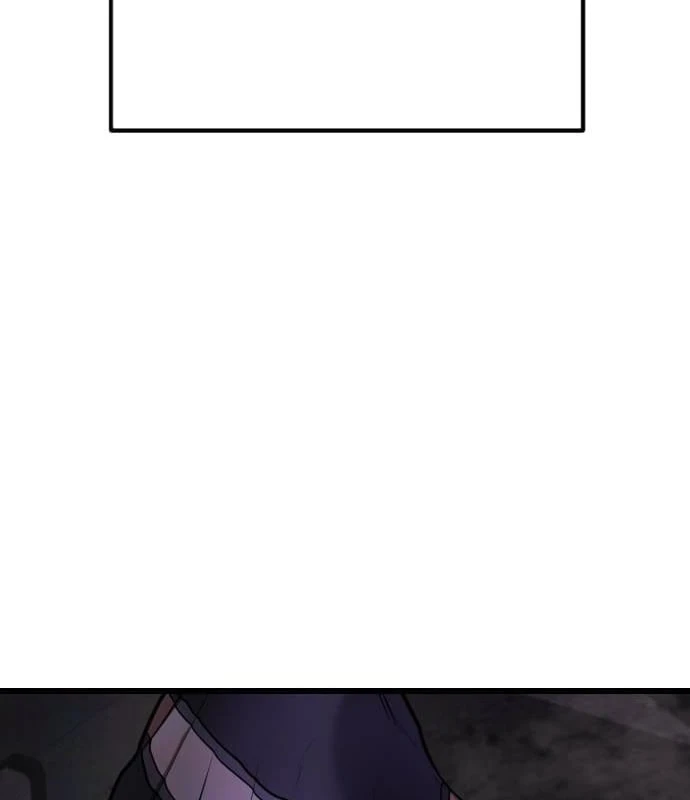 Ngon Thì Nhào Vô Chapter  3 - 9