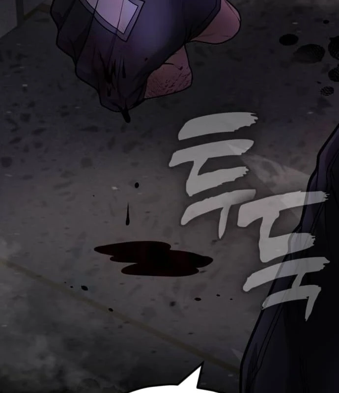 Ngon Thì Nhào Vô Chapter  3 - 10