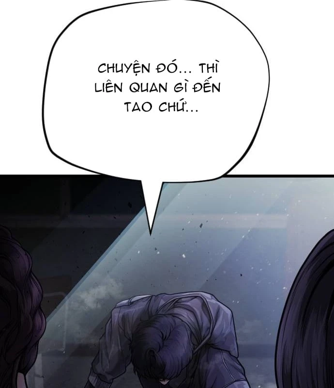 Ngon Thì Nhào Vô Chapter  3 - 12