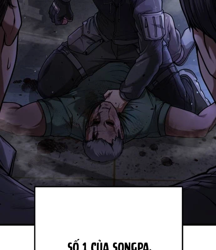 Ngon Thì Nhào Vô Chapter  3 - 13