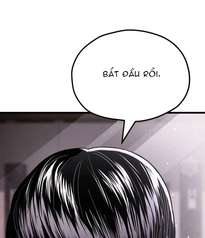 Ngon Thì Nhào Vô Chapter  3 - 17