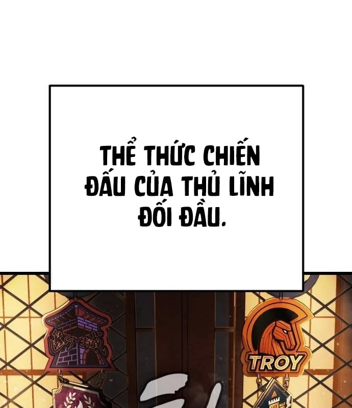 Ngon Thì Nhào Vô Chapter  3 - 23