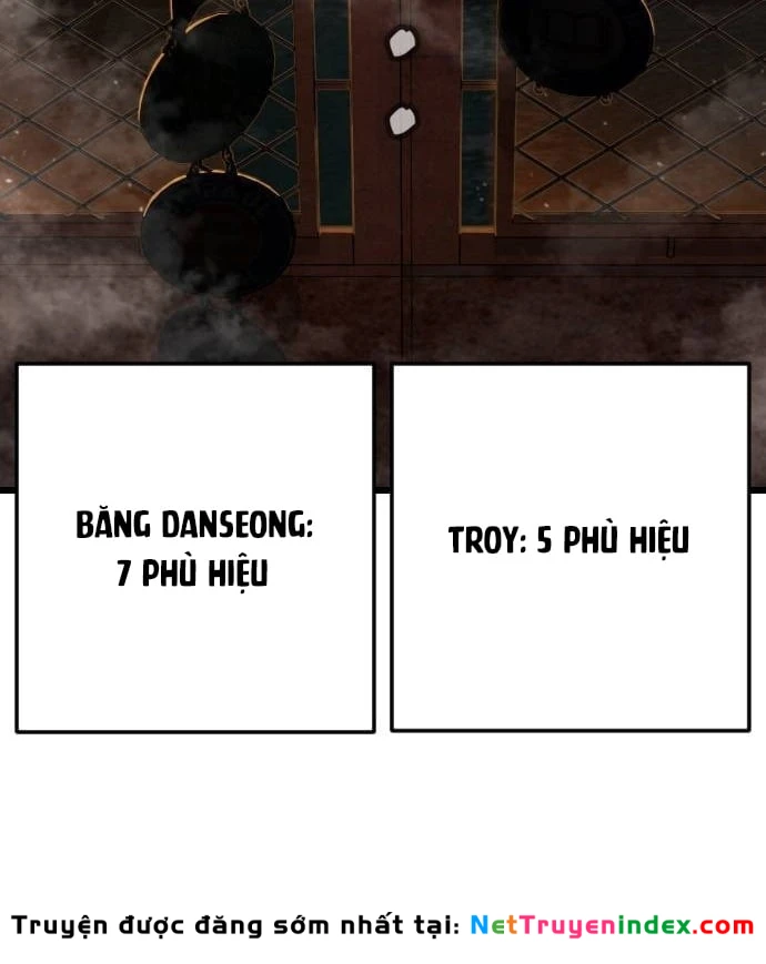 Ngon Thì Nhào Vô Chapter  3 - 25