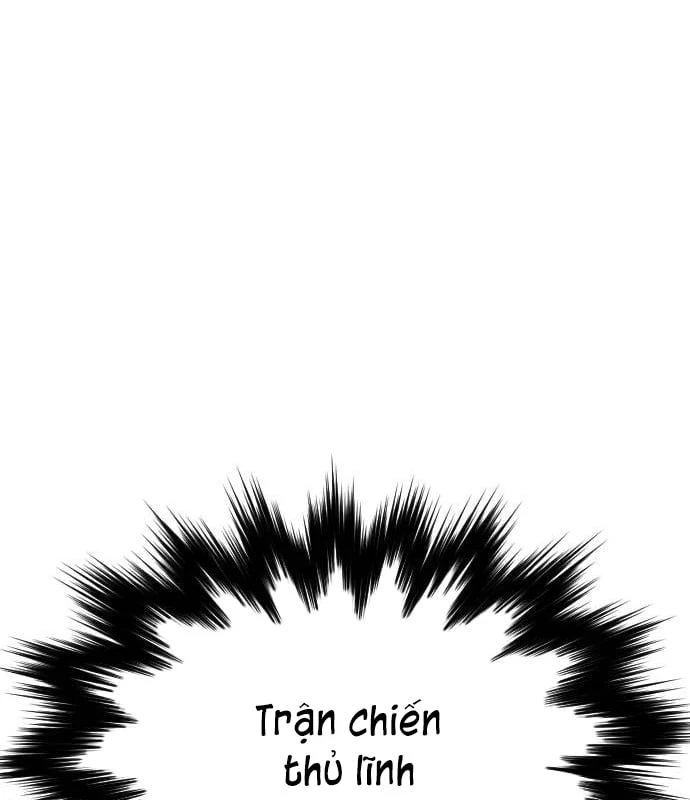 Ngon Thì Nhào Vô Chapter  3 - 26