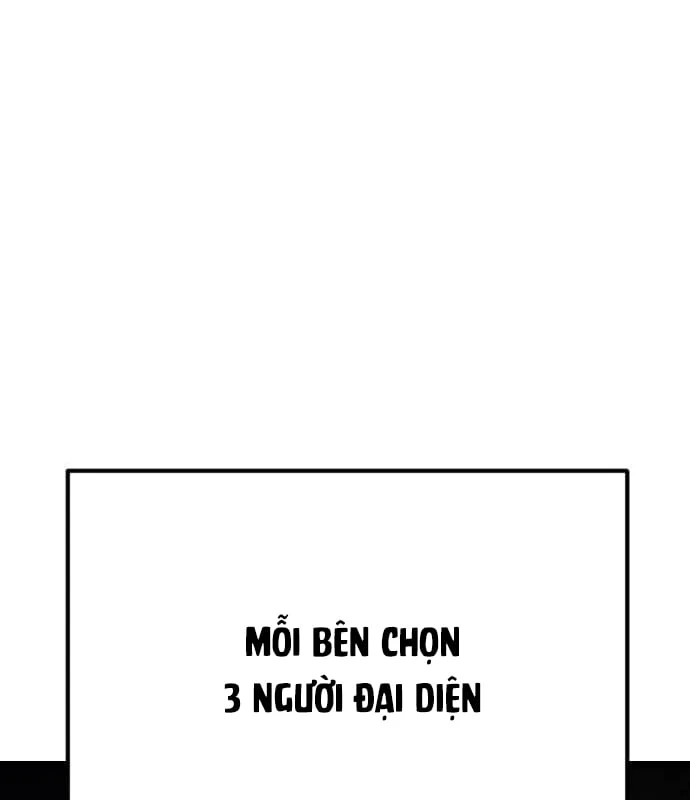 Ngon Thì Nhào Vô Chapter  3 - 29