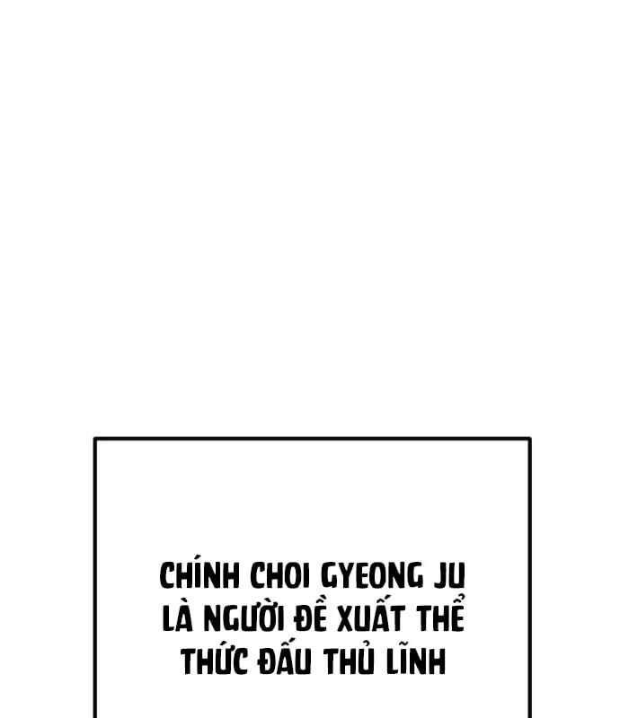 Ngon Thì Nhào Vô Chapter  3 - 32