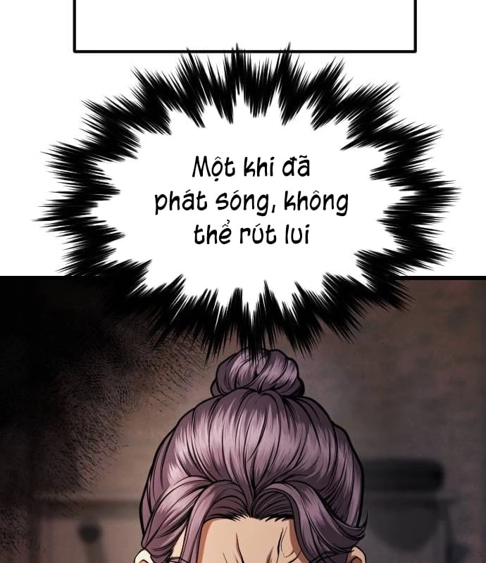 Ngon Thì Nhào Vô Chapter  3 - 33