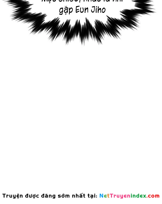 Ngon Thì Nhào Vô Chapter  3 - 35