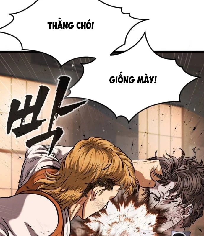 Ngon Thì Nhào Vô Chapter  3 - 43
