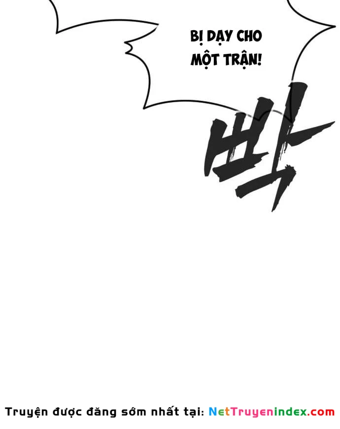 Ngon Thì Nhào Vô Chapter  3 - 45