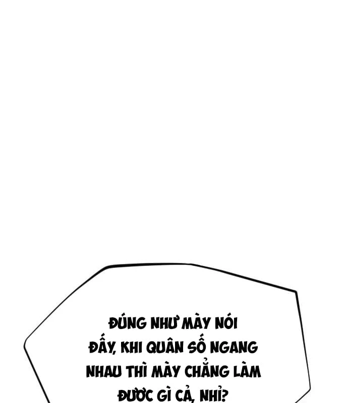 Ngon Thì Nhào Vô Chapter  3 - 48