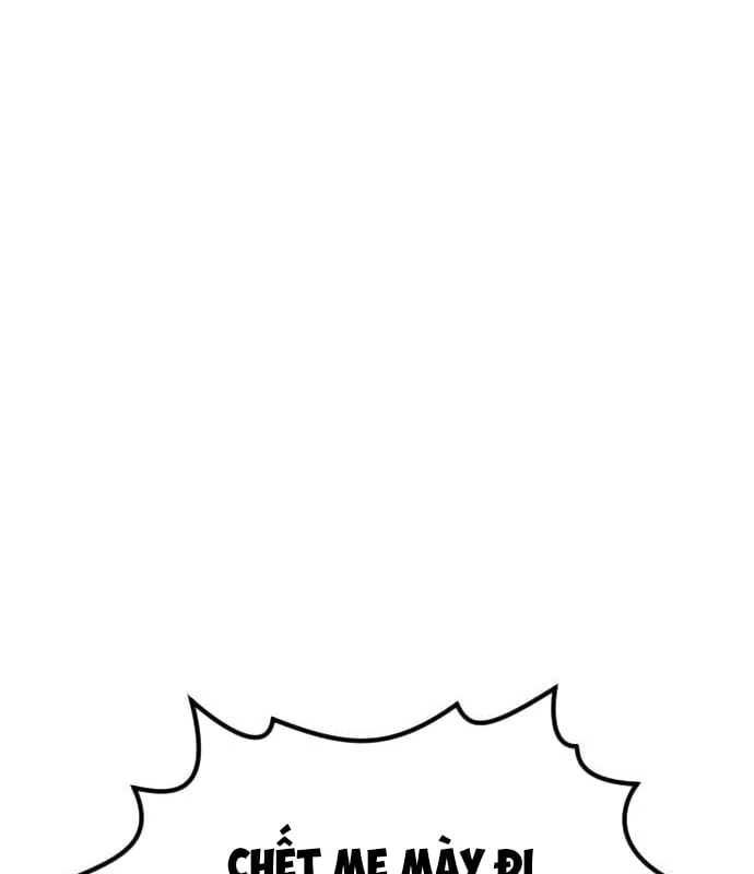 Ngon Thì Nhào Vô Chapter  3 - 67