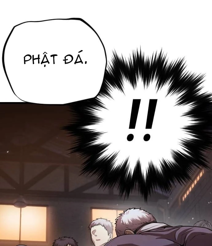 Ngon Thì Nhào Vô Chapter  3 - 77