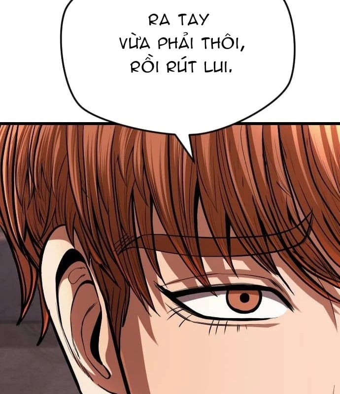 Ngon Thì Nhào Vô Chapter  3 - 106