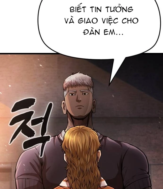 Ngon Thì Nhào Vô Chapter  3 - 112