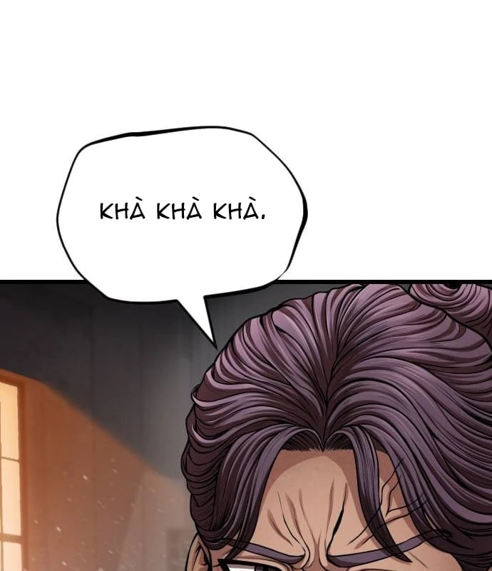 Ngon Thì Nhào Vô Chapter  3 - 142