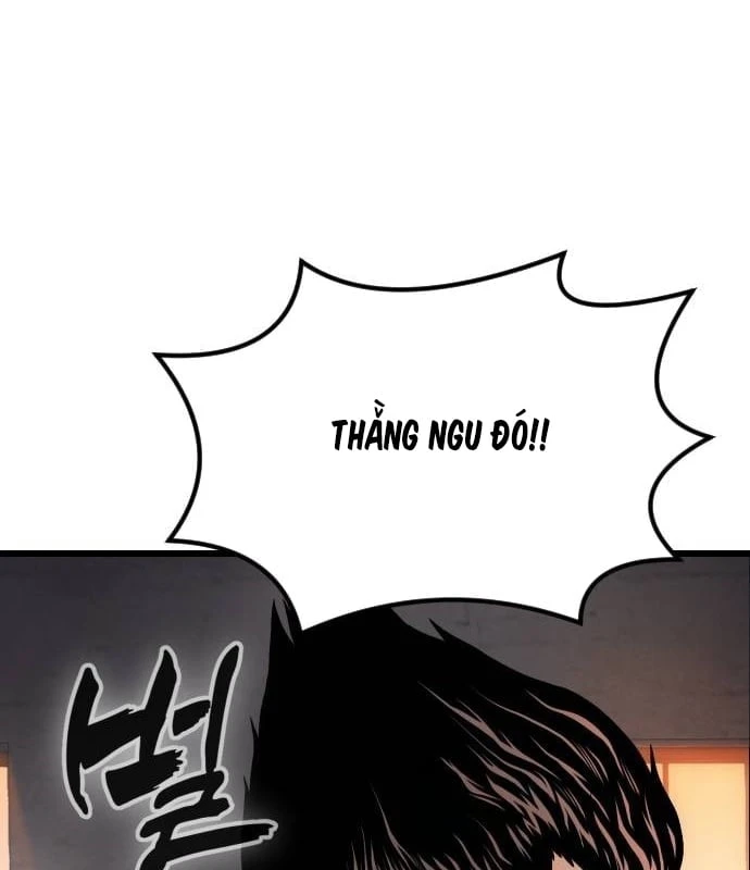 Ngon Thì Nhào Vô Chapter  3 - 147