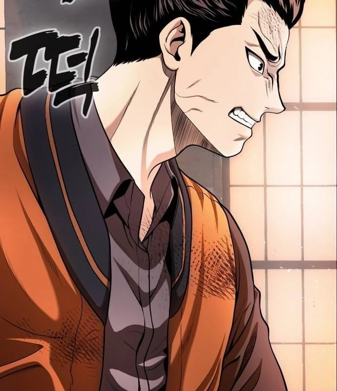 Ngon Thì Nhào Vô Chapter  3 - 148